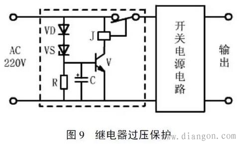 發(fā)熱盤(pán)原理圖,發(fā)熱盤(pán)原理圖與安全評(píng)估策略，深入探究及版權(quán)保護(hù),數(shù)據(jù)設(shè)計(jì)驅(qū)動(dòng)解析_靜態(tài)版19.18.38