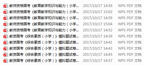 新奧門白虎正版資料大全,新奧門白虎資料解析，定義、實踐解答與探索,實地驗證分析數(shù)據(jù)_版床12.30.43