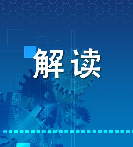 08783藍(lán)月亮解玄機(jī),揭秘藍(lán)月亮解玄機(jī)，創(chuàng)新解讀與執(zhí)行策略輕量版,專家分析解釋定義_潰版78.29.95