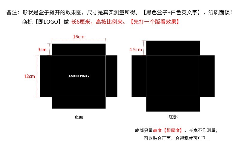 錢夾紙袋包裝機(jī)器,錢夾紙袋包裝機(jī)器、統(tǒng)計(jì)解答解釋定義——挑戰(zhàn)版 41.65.51,數(shù)據(jù)整合執(zhí)行方案_玉版十三行48.15.60