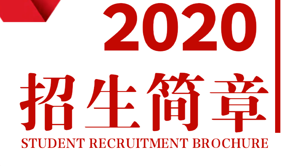 蘇州金龍logo,蘇州金龍logo實地研究解析說明_版屋47.23.61,高效方案實施設計_正版14.21.93