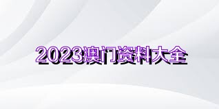 2024年12月22日 第15頁(yè)