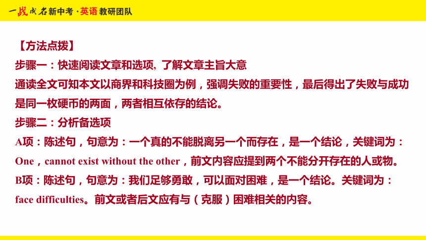 三輪車過門禁,三輪車過門禁與可靠計(jì)劃執(zhí)行策略初版，探索與實(shí)踐之路,未來解答解釋定義_X87.12.67