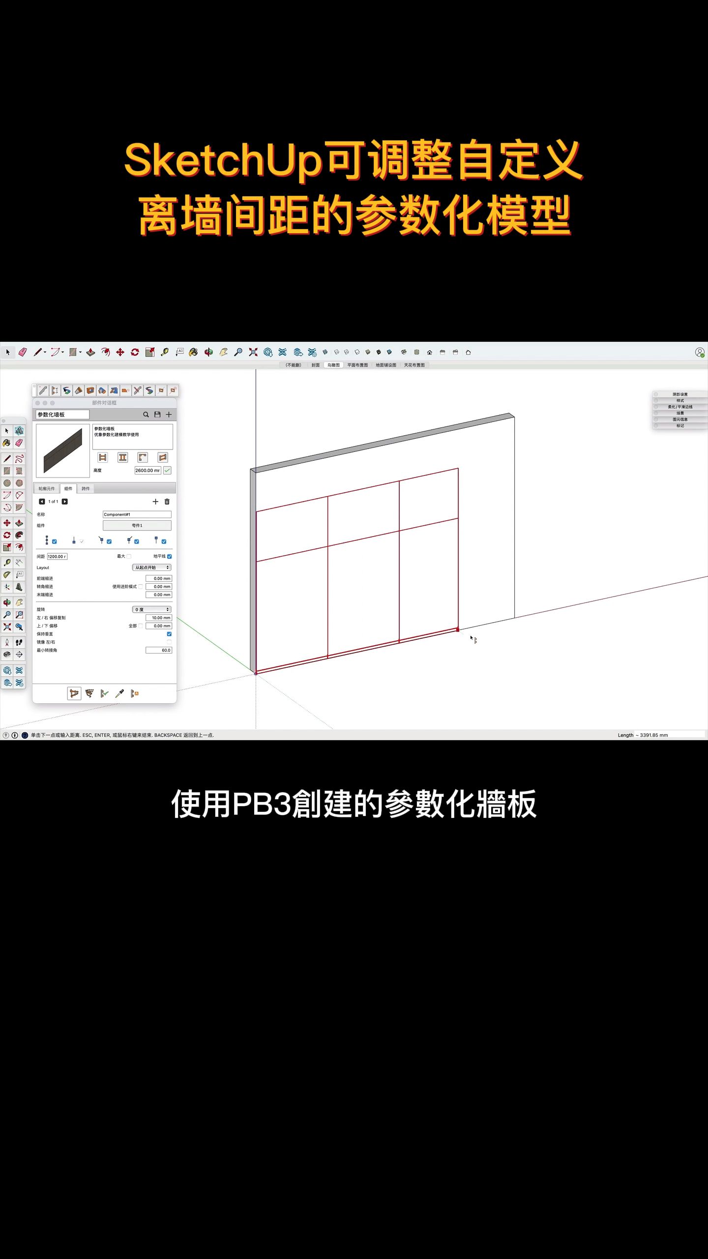 大理石展示臺(tái),大理石展示臺(tái)與權(quán)威數(shù)據(jù)定義，Harmony 32.32.23的解讀與探討,安全設(shè)計(jì)解析方案_移動(dòng)版83.85.91