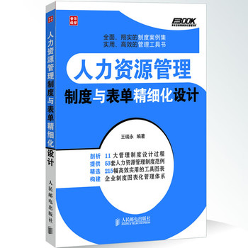 助焊劑有毒沒,助焊劑有毒與否的實(shí)地設(shè)計(jì)評(píng)估方案,精細(xì)評(píng)估解析_蘋果款84.43.66