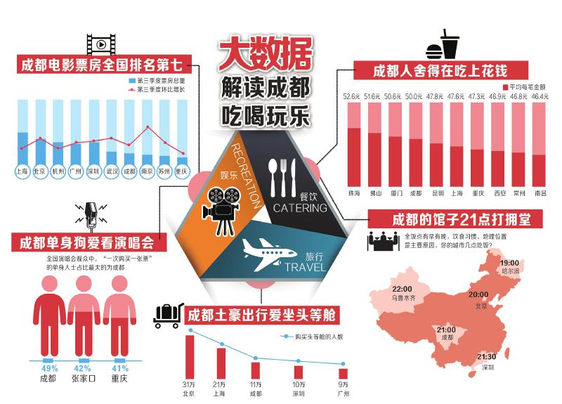 管家婆四肖八碼免費公開,揭秘管家婆四肖八碼，實時解析與公開特供版探索,可靠執(zhí)行策略_GT76.32.96