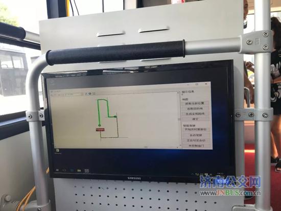 智能公交車功能介紹,智能公交車功能介紹，Nexus26.92.83的數(shù)據(jù)分析驅(qū)動執(zhí)行系統(tǒng),環(huán)境適應(yīng)性策略應(yīng)用_明版77.81.57