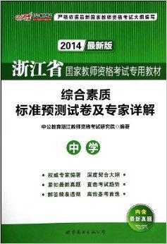 香港管家婆2025資料大全,香港管家婆資料解析與專家意見奏版——探索未來的趨勢(shì)與洞察,收益分析說明_冒險(xiǎn)款91.78.69