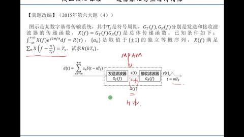 硫礦與公文包包裝的關(guān)系,硫礦與公文包包裝的關(guān)系，理論解答解析說明,實時解答解釋定義_頭版64.25.88