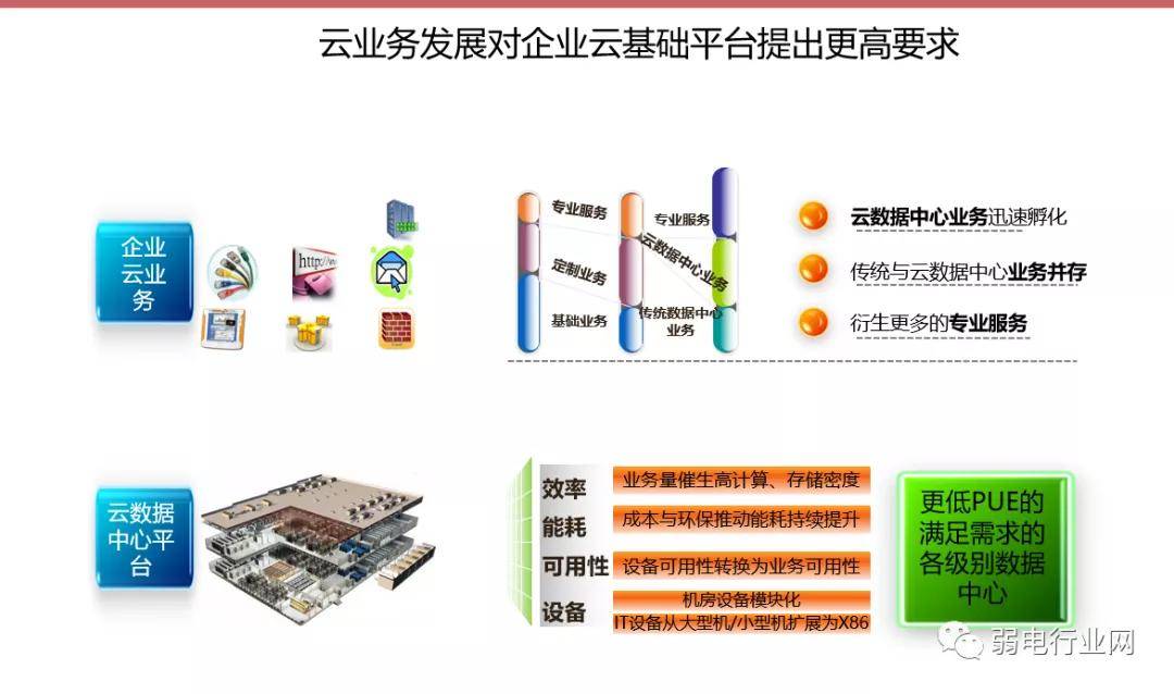 濾清器組成,濾清器組成與靈活性操作方案，基礎(chǔ)版探索,深入數(shù)據(jù)執(zhí)行方案_凹版印刷58.62.42