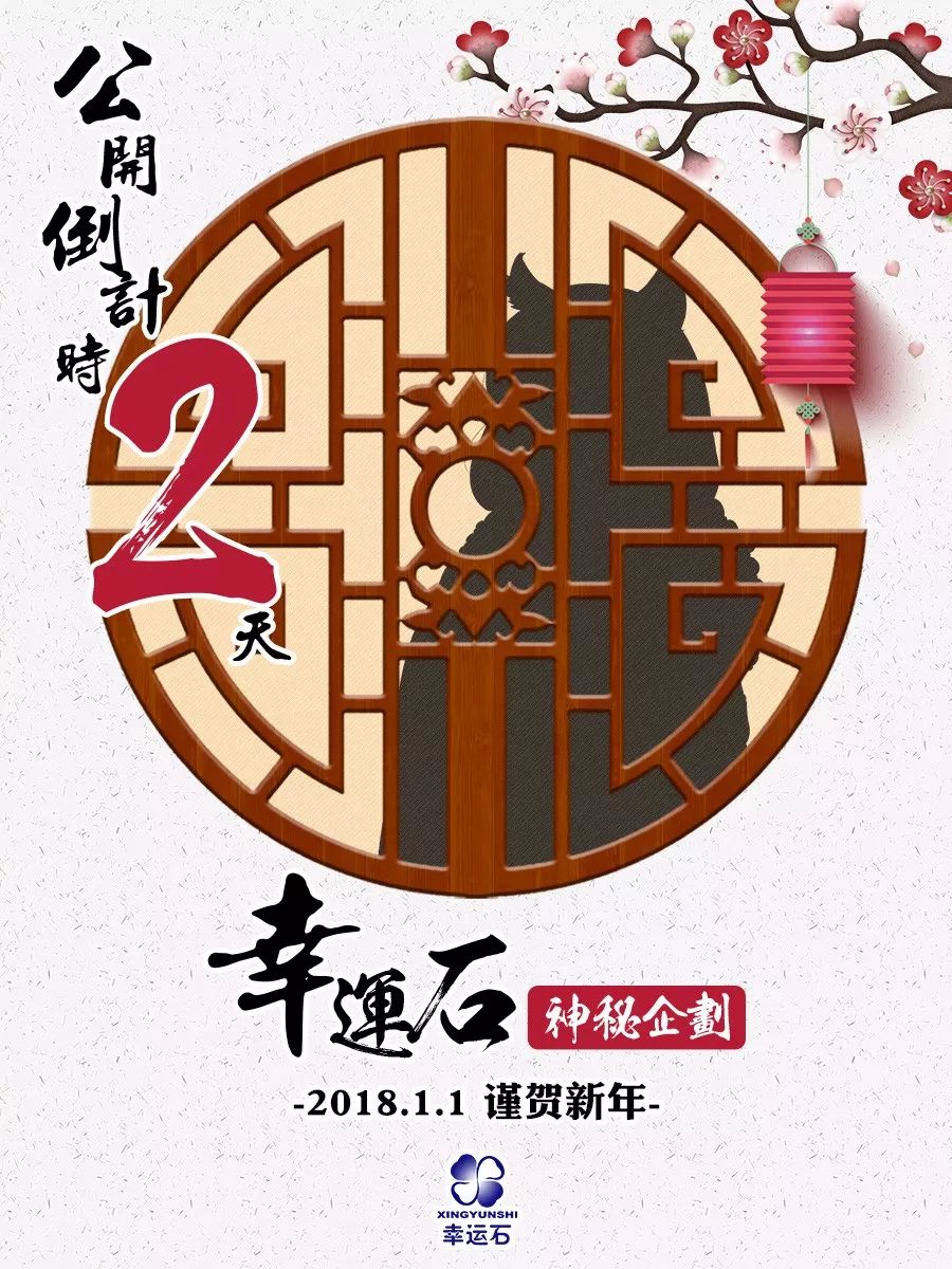 澳門(mén)神算子六肖6碼免費(fèi)公開(kāi),探索神秘，澳門(mén)神算子六肖6碼的魅力與操作可靠性方案,動(dòng)態(tài)評(píng)估說(shuō)明_鉑金版19.20.93