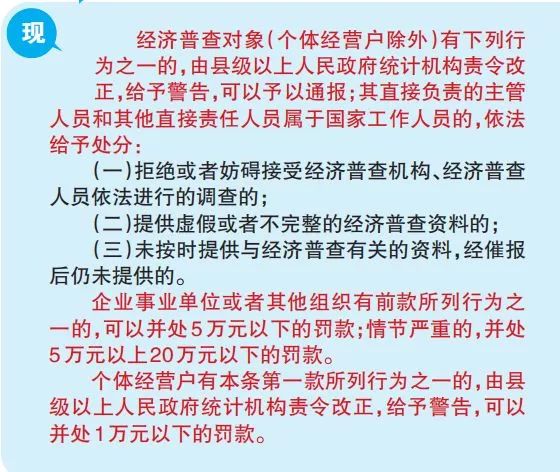 2025年澳門(mén)正版資料有哪些天天彩,澳門(mén)正版資料深度研究，定義與未來(lái)發(fā)展（非賭博相關(guān)內(nèi)容）,最新解答解釋定義_Premium46.55.18