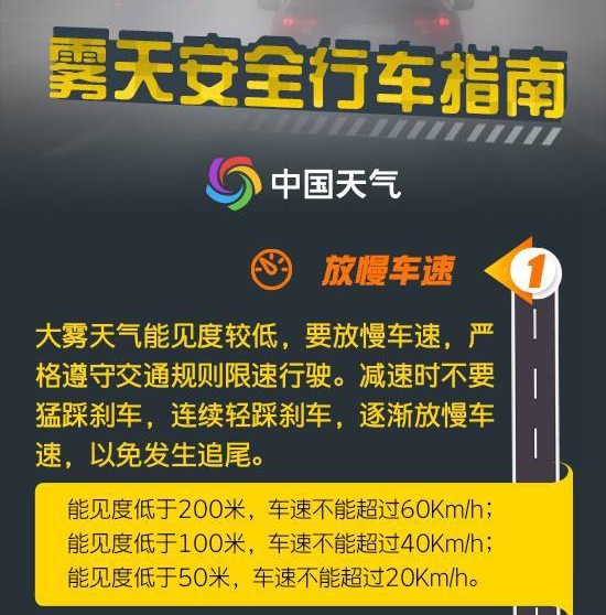 2024今晚新奧六我獎,探索未來的幸運之路，新奧六我獎與特供版預(yù)測,數(shù)據(jù)設(shè)計驅(qū)動策略_VR版32.60.93