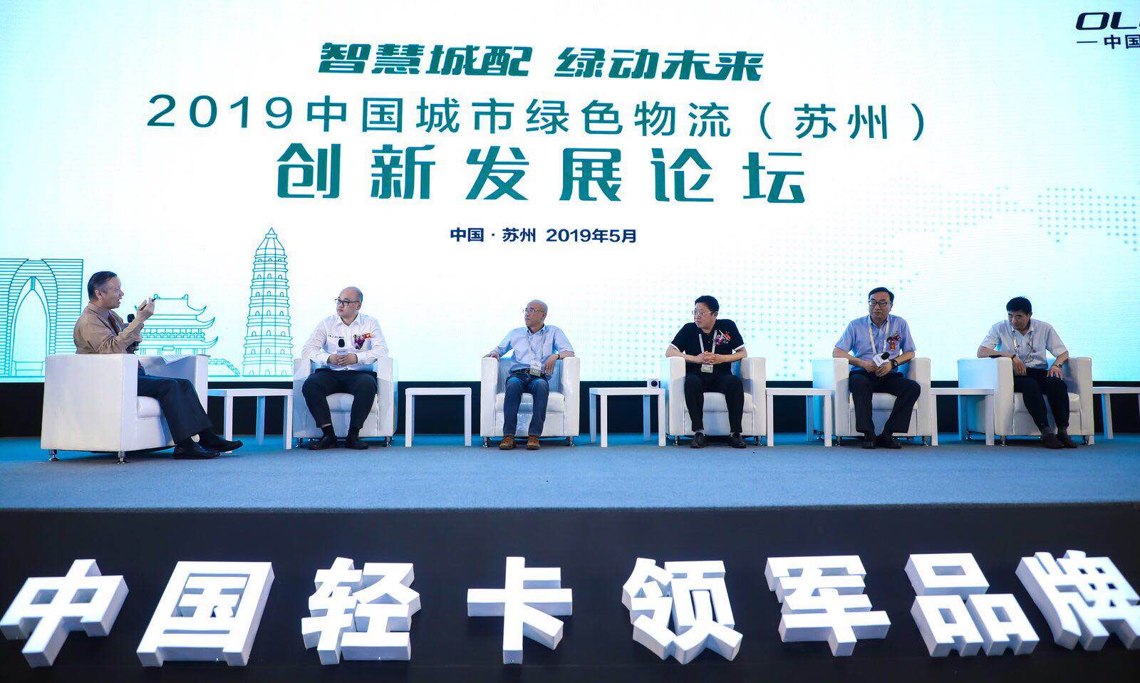 2025新奧今晚開什么資了,關(guān)于未來新奧綜合計劃評估說明與版授內(nèi)容的探討,前沿研究解釋定義_戶版18.88.54