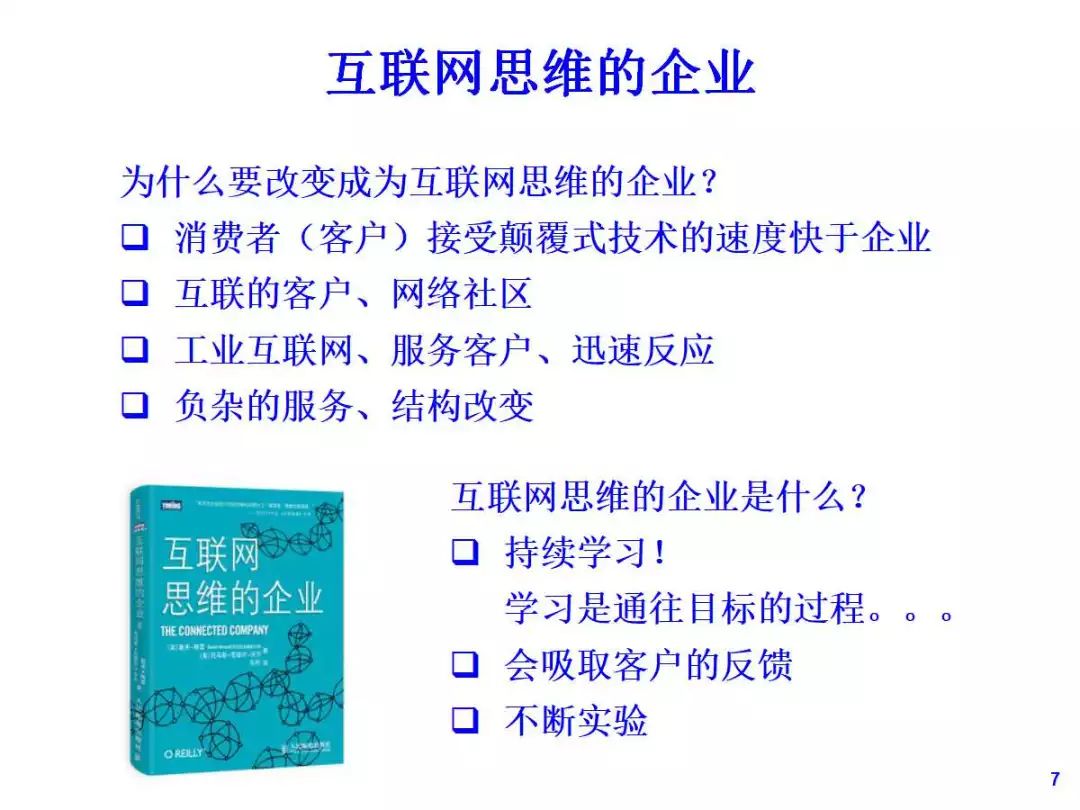 澳彩資料圖片2025年,澳彩資料圖片2025年實證解析說明——移動版,迅速解答問題_版心76.11.39