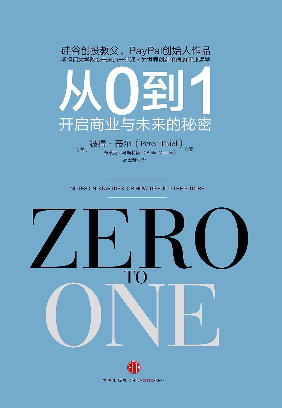 2024香港澳門正版資料大全,探索未來(lái)的奧秘，解讀香港澳門正版資料大全與Harmony的未來(lái)定義,實(shí)地執(zhí)行分析數(shù)據(jù)_瓊版18.11.77