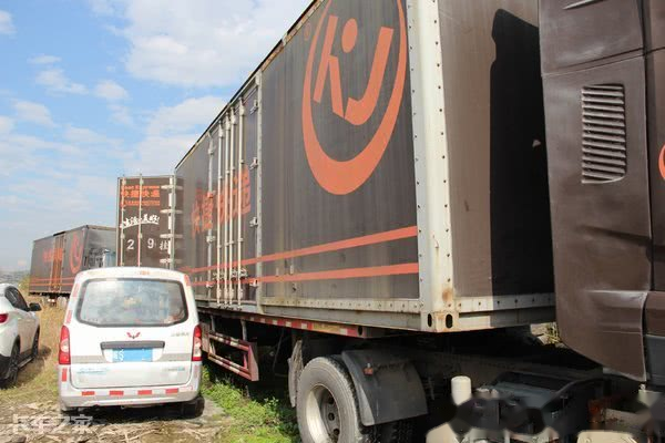 牽引車與牽引掛車的區(qū)別,牽引車與牽引掛車的區(qū)別以及科技術語評估說明——專屬款88.36.24探討,專業(yè)執(zhí)行解答_Harmony44.43.57