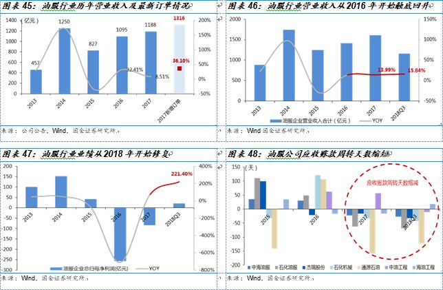 澳門特馬特資料,澳門特馬特資料與符合性策略定義研究——領航款42.13.54的探索,數(shù)據(jù)支持設計_macOS38.48.36