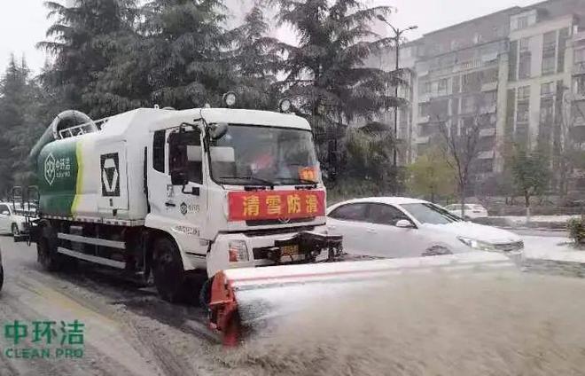 消防車有沒有人機,消防車的人機交互技術與數(shù)據(jù)整合執(zhí)行設計探討,快速解答執(zhí)行方案_UHD版19.56.43