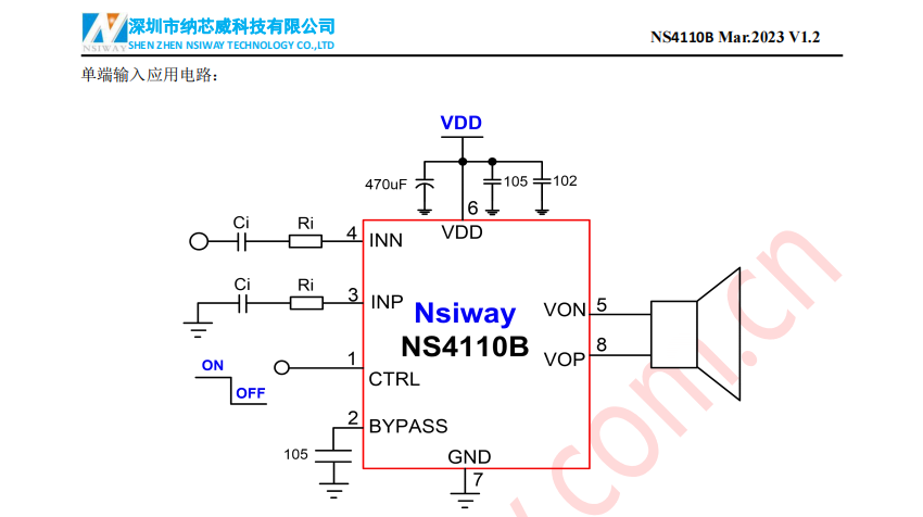 功率放大器建模,功率放大器建模與實地計劃驗證策略，專屬版探討（適用于版本，專屬版 15.73.24）,快速解答計劃解析_版畫22.15.54