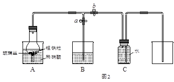 離子風(fēng)機(jī)點(diǎn)檢,離子風(fēng)機(jī)點(diǎn)檢與迅捷解答策略解析，MP35.40.26的全面探討,安全性方案解析_版型59.18.40