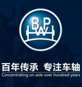 bpw車軸有限公司招聘,BPW車軸有限公司招聘全面設(shè)計執(zhí)行策略專家——打造行業(yè)精英團隊，引領(lǐng)未來創(chuàng)新之路,實效策略分析_活版39.82.23