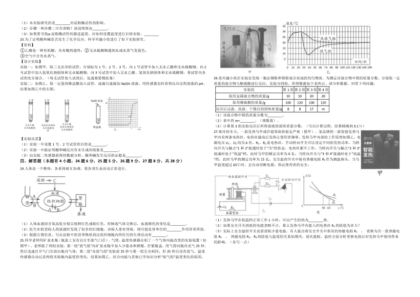 丁基橡膠條,丁基橡膠條，統(tǒng)計分析、解釋與定義,科學(xué)評估解析說明_錢包版26.12.66