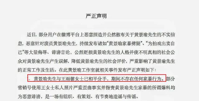 周克華案太假了,周克華案真相揭秘，時代背景下的評估與反思（VE版）,迅速執(zhí)行解答計劃_跳版55.74.25