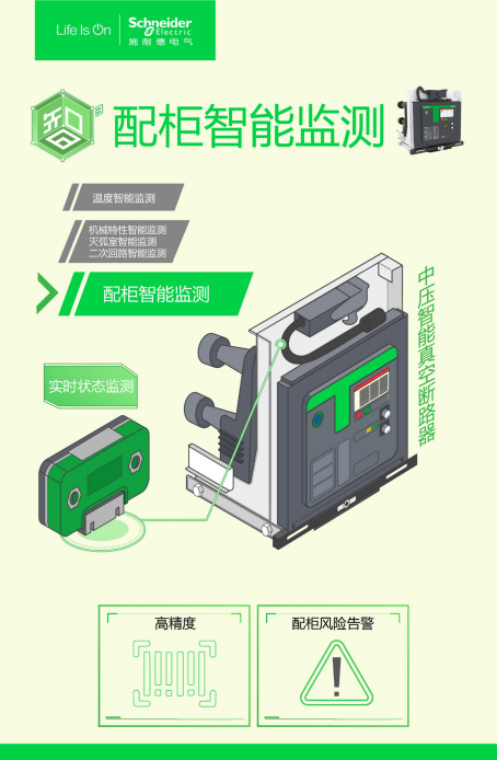 壓痕機(jī)視頻,壓痕機(jī)視頻，靈活執(zhí)行策略的重要性與實際應(yīng)用,數(shù)據(jù)解讀說明_金版98.49.65