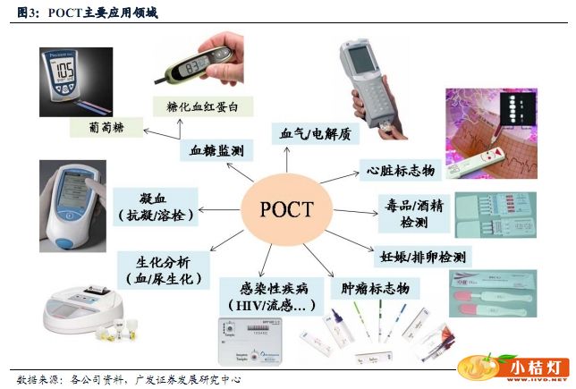 人造皮皮帶,人造皮皮帶，定義、特性及應(yīng)用領(lǐng)域解析,迅速執(zhí)行計劃設(shè)計_挑戰(zhàn)版29.52.58