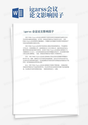 科技和體育的議論文,科技與體育，未來融合發(fā)展的快速響應(yīng)設(shè)計(jì)解析,重要性方法解析_Windows52.57.19