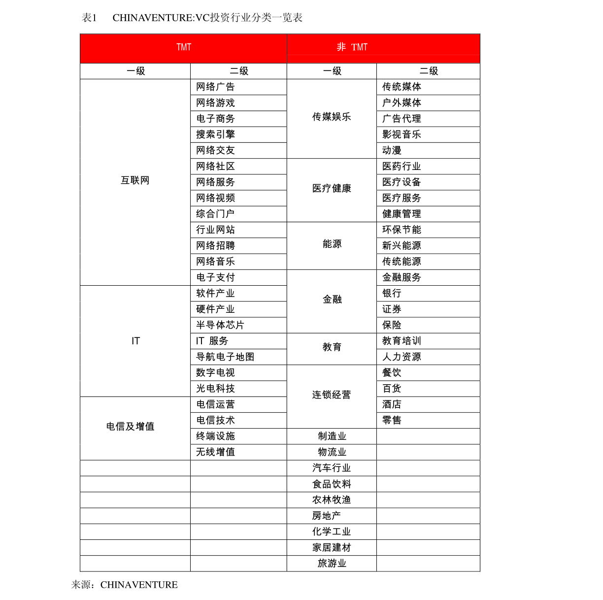 糊盒機混料檢測,糊盒機混料檢測與快速執(zhí)行方案解答——再版探討,實證數(shù)據(jù)解析說明_版型21.83.36