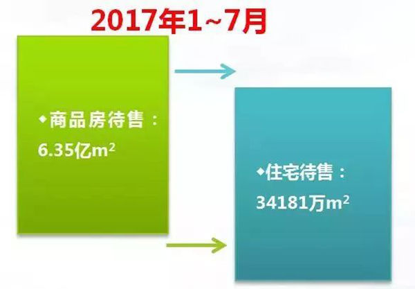 2024年12月31日 第2頁