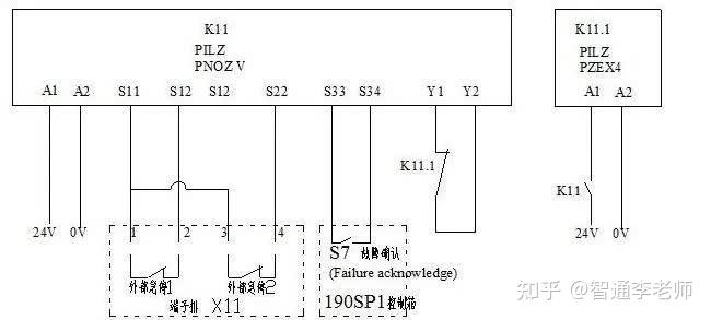 2025年1月1日 第56頁(yè)