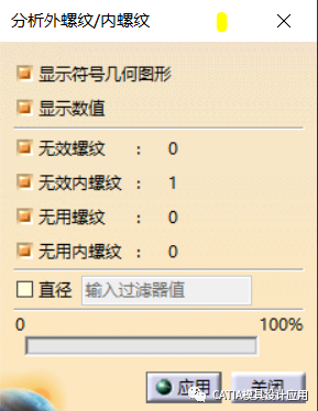 2025年澳門(mén)彩資料查詢(xún),關(guān)于澳門(mén)彩資料查詢(xún)系統(tǒng)升級(jí)與迅速設(shè)計(jì)執(zhí)行方案的探討,高效性實(shí)施計(jì)劃解析_Premium19.55.68