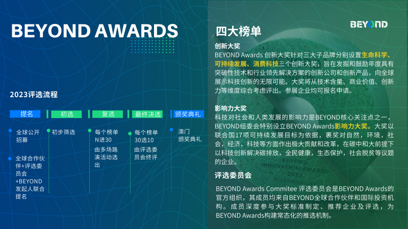 澳門資料大全正版y資料查詢,澳門資料大全正版Y資料查詢與結(jié)構(gòu)化推進評估——Notebook51深度探索,穩(wěn)定性策略解析_底版68.63.96