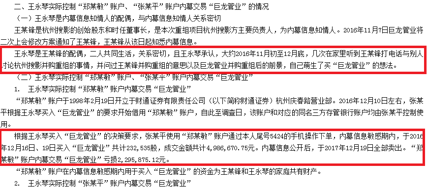 曾夫人78222精準(zhǔn)碼開獎記錄,曾夫人精準(zhǔn)碼開獎記錄與預(yù)測解析說明——UHD版探索,實效設(shè)計計劃解析_豪華版54.31.51