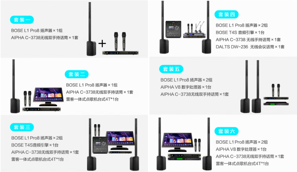 收款機(jī)怎么設(shè)置才能正常使用,收款機(jī)設(shè)置指南與高速響應(yīng)方案解析,市場趨勢方案實(shí)施_筑版23.66.57