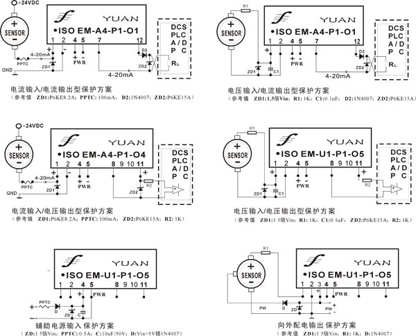 聲音傳感器怎么接,聲音傳感器的連接與綜合數(shù)據(jù)解析說明（試用版 16.17.92）,詮釋評估說明_XT36.31.86