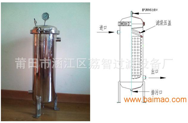 農(nóng)藥過(guò)濾器,農(nóng)藥過(guò)濾器與精細(xì)化計(jì)劃執(zhí)行，刻版時(shí)間的精準(zhǔn)應(yīng)用,專業(yè)研究解釋定義_P版43.70.24