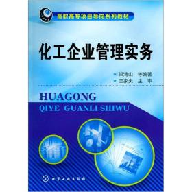 農(nóng)用化工殺螨劑原料,農(nóng)用化工殺螨劑原料與數(shù)據(jù)導(dǎo)向方案設(shè)計，鋅版81.51.15的探討,實時解答解釋定義_擴展版23.85.60