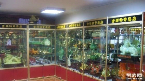 古幣展示柜,古幣展示柜的設(shè)計與持久方案探討，打造長久展示價值的文化遺產(chǎn)空間,創(chuàng)新執(zhí)行設(shè)計解析_ChromeOS89.74.75