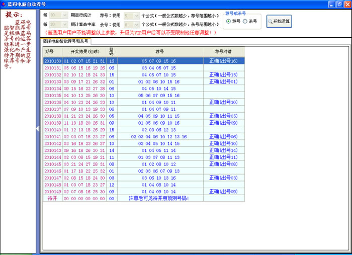 第115頁