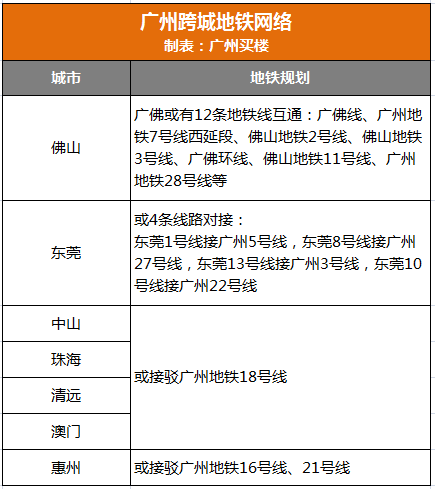 2025新版澳門天天開好彩大全,澳門未來展望，結(jié)構(gòu)化推進(jìn)計(jì)劃評(píng)估與新版游戲展望,穩(wěn)定設(shè)計(jì)解析方案_身版92.47.60