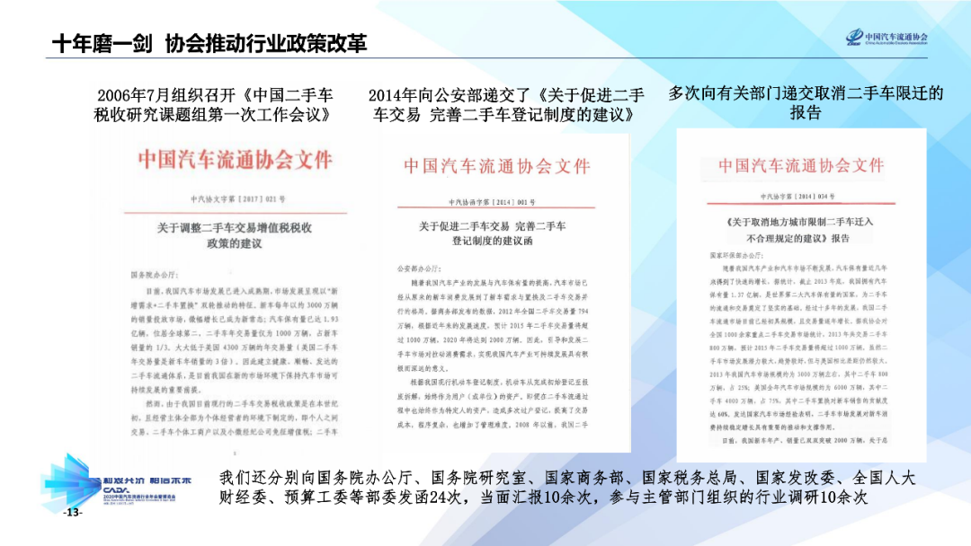 2025新澳資料大全免費(fèi),探索未來(lái)之門，2025新澳資料大全與實(shí)地設(shè)計(jì)評(píng)估數(shù)據(jù)免費(fèi)版展望,深入數(shù)據(jù)執(zhí)行應(yīng)用_復(fù)古款80.15.74