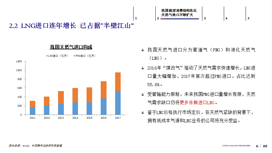 金算盤(pán),金算盤(pán)下的多元化方案執(zhí)行策略——C版10.420的探索,創(chuàng)新解析執(zhí)行策略_Gold95.19.41