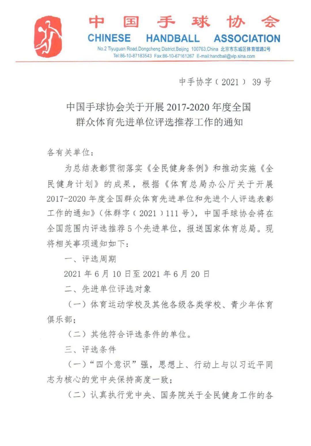 2025香港正版資料大全視頻,關(guān)于香港正版資料大全視頻與實(shí)地評(píng)估說(shuō)明的探討,深度應(yīng)用數(shù)據(jù)解析_macOS29.38.65