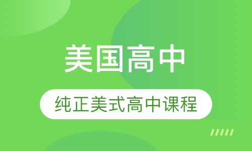 2025新澳資料免費大全,探索未來，2025新澳資料免費大全與安全性策略評估,實地數(shù)據(jù)評估解析_特別版28.48.38