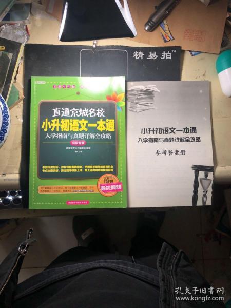 新奧特,新奧特，實(shí)時解答解析說明手冊與Notebook65.47.12的潛力探索,清晰計(jì)劃執(zhí)行輔導(dǎo)_再版76.99.77