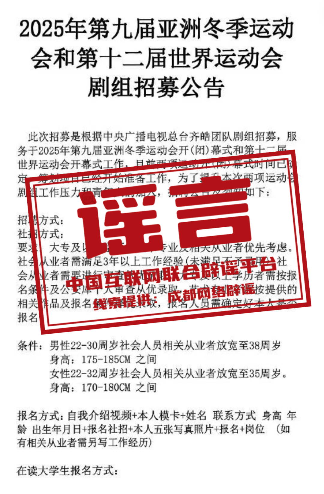 2024年澳門大全免費(fèi)金鎖匙,澳門大全免費(fèi)金鎖匙，實(shí)踐案例解析說明（Phablet）展望2024年,精細(xì)化定義探討_Chromebook69.38.97